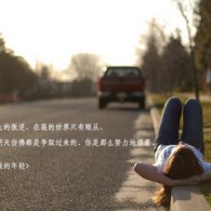 香港澳门6合开彩开奖直播358期开奖号码是多少呢